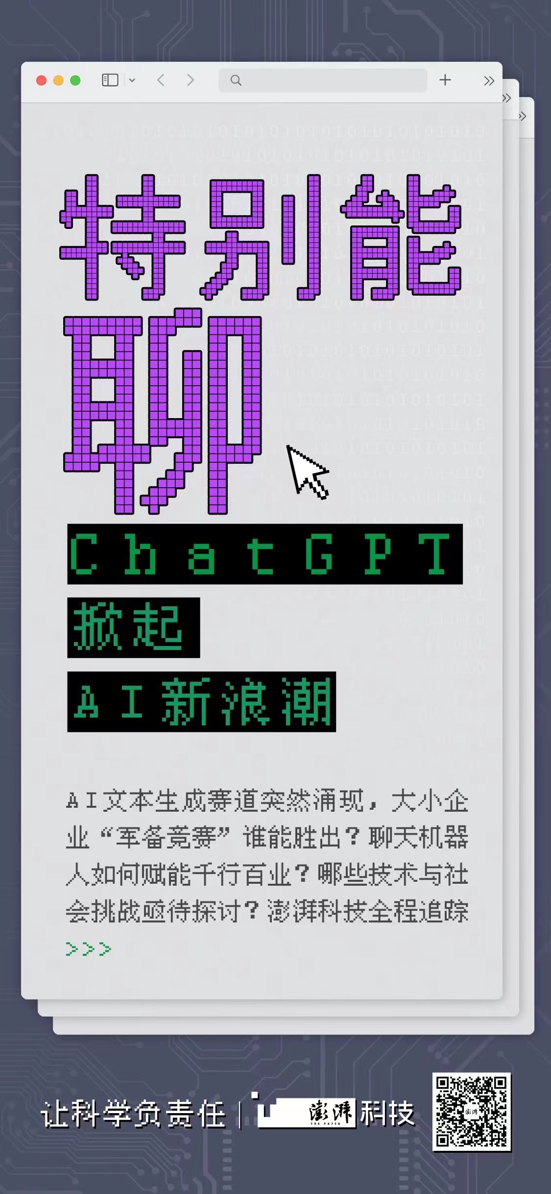 73d10e3a8c11b4058a8a3c8f04f8b8e1_887.JPG